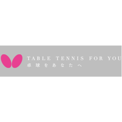 logo-table-tennis-logo